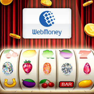 Казино с быстрым выводом на Webmoney 