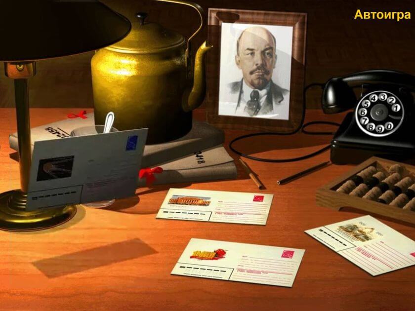 Золото Партии бонусы Бонусная игра №1